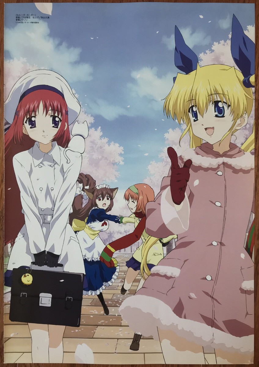 Double Sided DC Da Capo Anime Poster | eBay