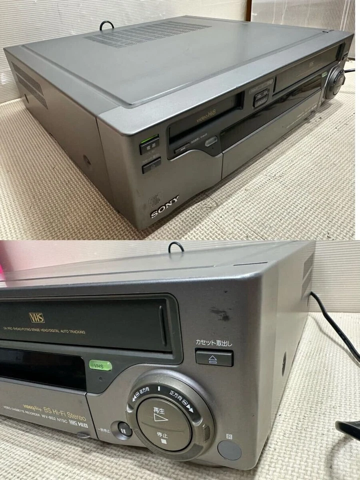 Lettore Cassette Deck VHS/Hi8/Video8 Sony WV-BS2 Funzionamento Perfetto Ottimo++ - Immagine 2 di 4