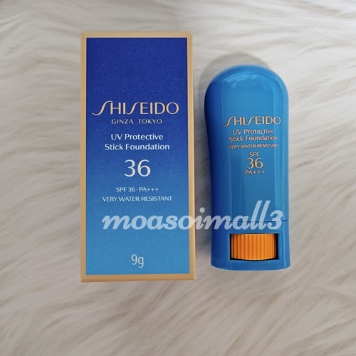 Bâton de protection UV SHISEIDO 9 g x 4ea / 4 couleur / FPS36/PA+++ - Photo 5/16