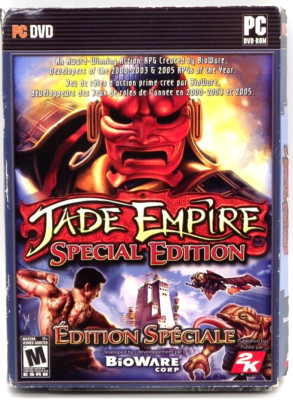Complete Jade Empire: Special Edition Action Adventure By Bioware PC CD-ROM 2007