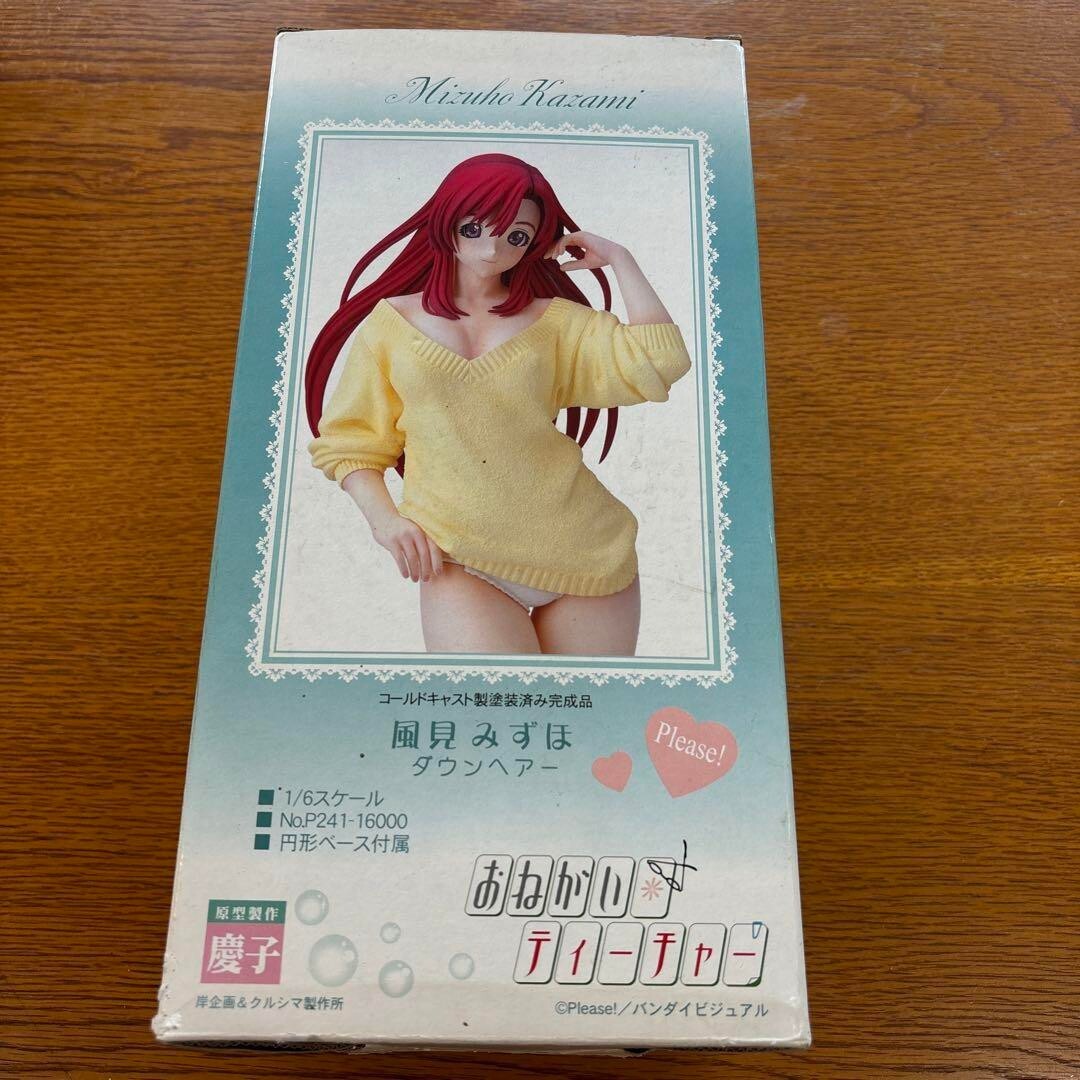 Mizuho Kazami Down Hair Please Teacher Kurushima 1/6 Figure Cold
