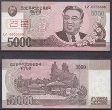 Korea 2008 - 5.000 Won (66a2s) Specimen - Regular - Kim Il Sung