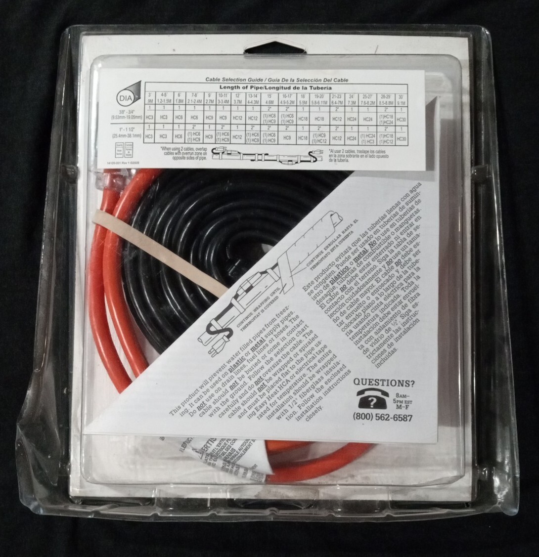 Frost King 12 ft. / 3.7m Electric Water Pipe Heat Cable HC12