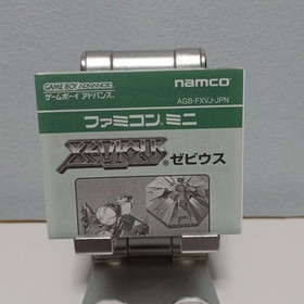 Xevious Famicom mini Gameboy Advance GBA AGB-P-FXVJ 2004 Region free Nintendo