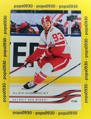 Alex DeBrincat, Detroit Red Wings, 2026, Upper Deck Series II, #308