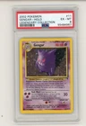 GENGAR LEGENDARY COLLECTION HOLO #11 PSA 6 EX-MT POKEMON 2002