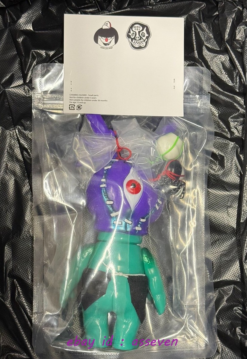 その他 MVH TOY DX TRICYCLE MUTANT VINYLHARDCORE MVH TOY DX TRICYCLE MUTANT VINYLHARDCORE 【公式通販】