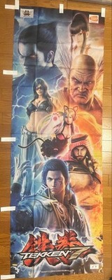 Tekken 7 Poster Banner Official Character Art Bandai Namco