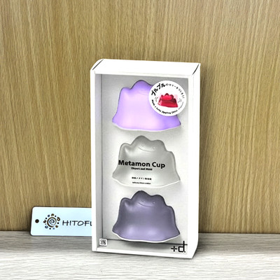 Metamon Tasse 3er Set Pokémon Gelee Dessert Form Dito Japan Küche Geschenk NEU