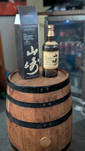25+ Yamazaki 12 Year for sale | Updated Oct 2026