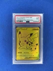 2021 POKEMON SWSH BLACK STAR PROMO #145 FULL ART/PIKACHU V Celebrations PSA 9