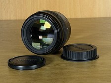 Canon EF 85mm f/1.8 USM Ultrasonic