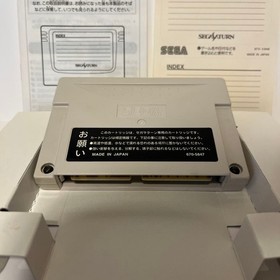 Sega Saturn Power Memory HSS-0138 Backup Cartridges From Japan