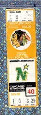 Al Secord GHHT Ticket Stub 4-1-1990 North Stars Hawks 243 PIM 10 Fight Majors