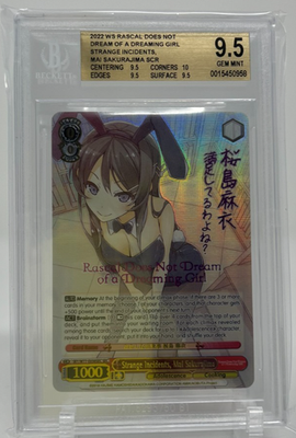 Weiss Schwarz Strange Incidents Mai Sakurajima SBY/W77-E050SEC
