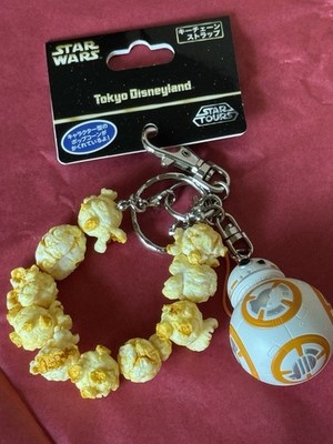 NWT TOKYO DISNEY RESORT  BB8  STARWARS SAGA POPCORN KEYCHAIN