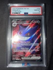 Gengar ex PSA 10 📈2024 Pokemon SV05 Temporal Forces (TEF) 193/162 UR Ultra Rare
