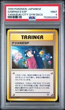 Pokemon Sabrina's Esp Yamabuki City Gym Deck Japanese PSA 9 Mint