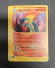 POKEMON TYPHLOSION 65/165 - ENGLISH