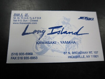 Kawasaki Ninja ZX 12R OEM Brake Rotor Fits 2000-2003 P/N 41080