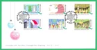 HONG KONG ~ "HONG KONG CHRISTMAS" FIRST DAY COVER  ~ 8th NOVEMBER 1990