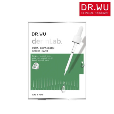[DR. WU] DermLab CICA Repairing Serum Gesichtsmaske 4 Stück/1 Box NEU