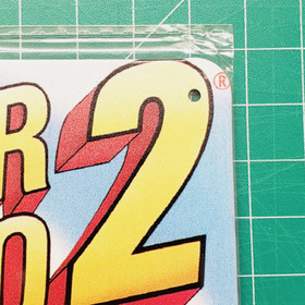 Super Mario Bros 2 box art cover 8x12 inch metal wall sign retro NES game room