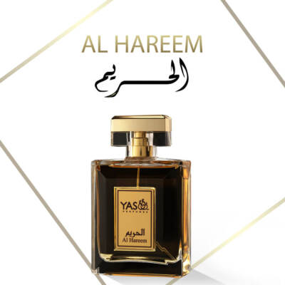 Al Hareem by Yas Perfumes 100ml / 3.4 fl. oz. Spray - Express Shipping SEALED