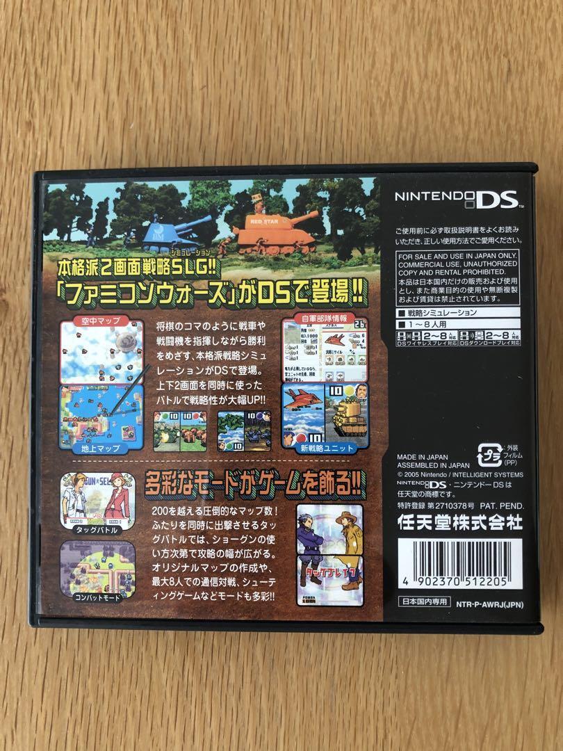 Famicom Wars DS Nintendo DS Shooting game Boxed Manual Japan