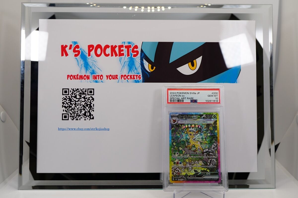 PSA 10 Leafeon ex SAR 200/187 Terastal Festival sv8a 2024 PSA 10 Leafeon ex SAR 200/187 Terastal Festival sv8a 2024