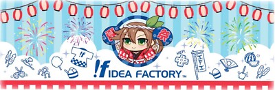 NEW IFI Summer Festival 2024 Tenugui Towel Shop Promo Exclusive SOLD OUT