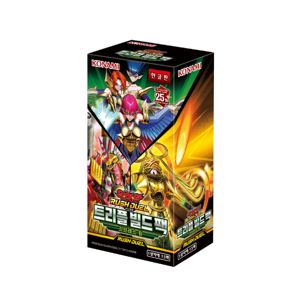 YUGIOH Rush Duel Triple Build Pack God Breath Wing 1 BOX