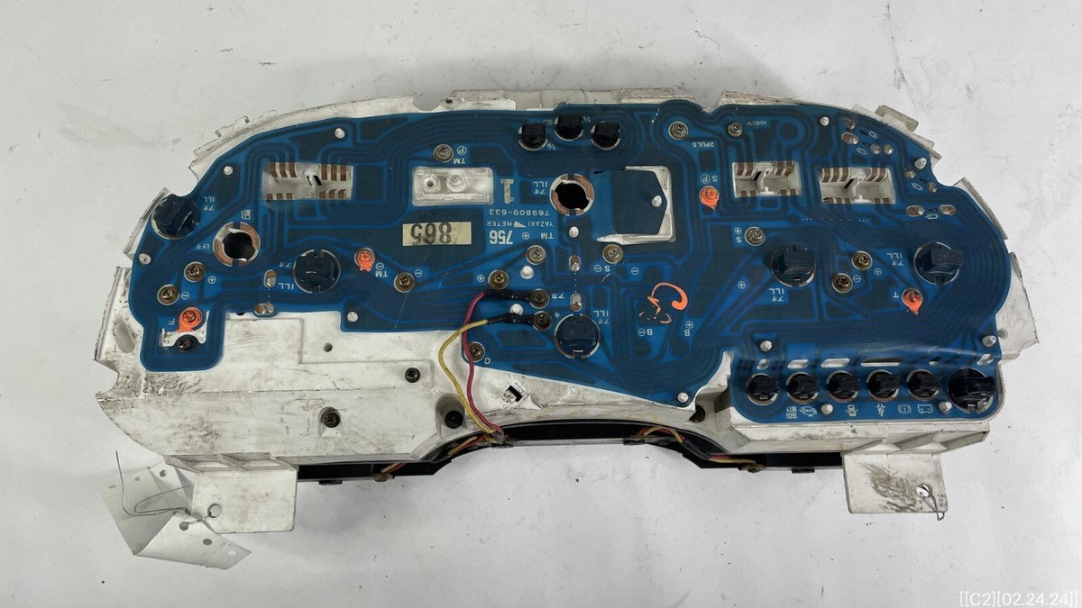 計４点 Genuine Nissan 300ZX Clutch Slave Cylinder