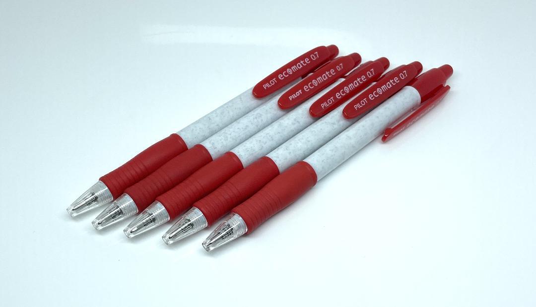Pilot Ecomate Super Grip Retractable Ballpoint Pen Red 5 Pieces Out Of Print