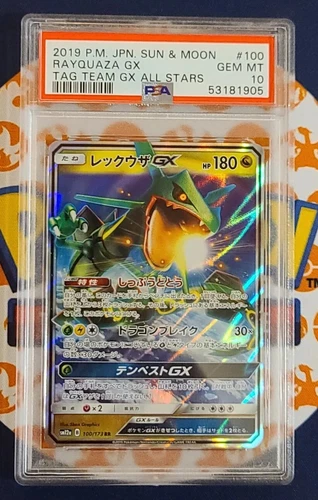 Rayquaza GX 100/173 SM12a Japanese Tag Team GX All Stars PSA 10 GEM MT