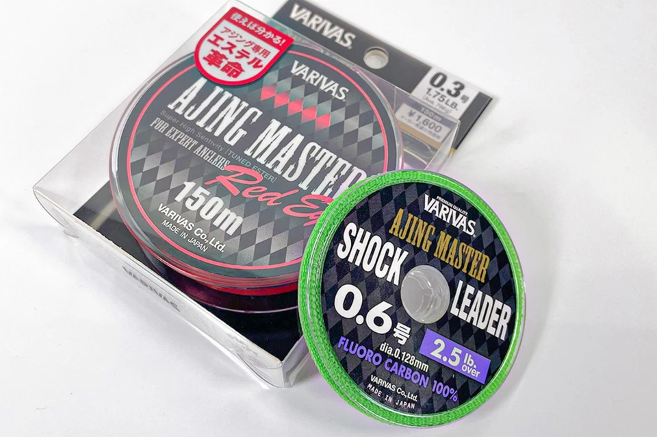 [OFERTA] VARIVAS Aging Master Shock Leader [Fluorocarbono] 30m/0.5/2LB F/S Japón - Imagen 3 de 4
