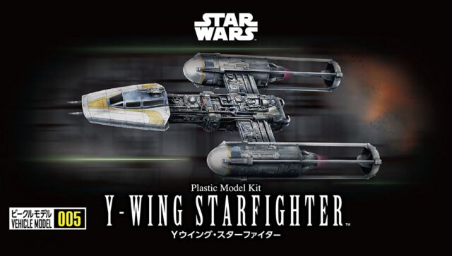 Bandai Star Wars Vehicle Model 005 Y-wing Starfighter 0209054 for sale online