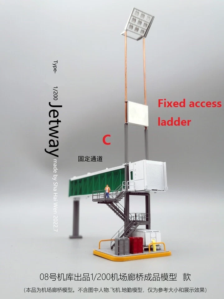 1/200 Airport Ground Service Aircraft Bridge Model Left+Fixed Access Ladder A+C - Image 4 of 4
