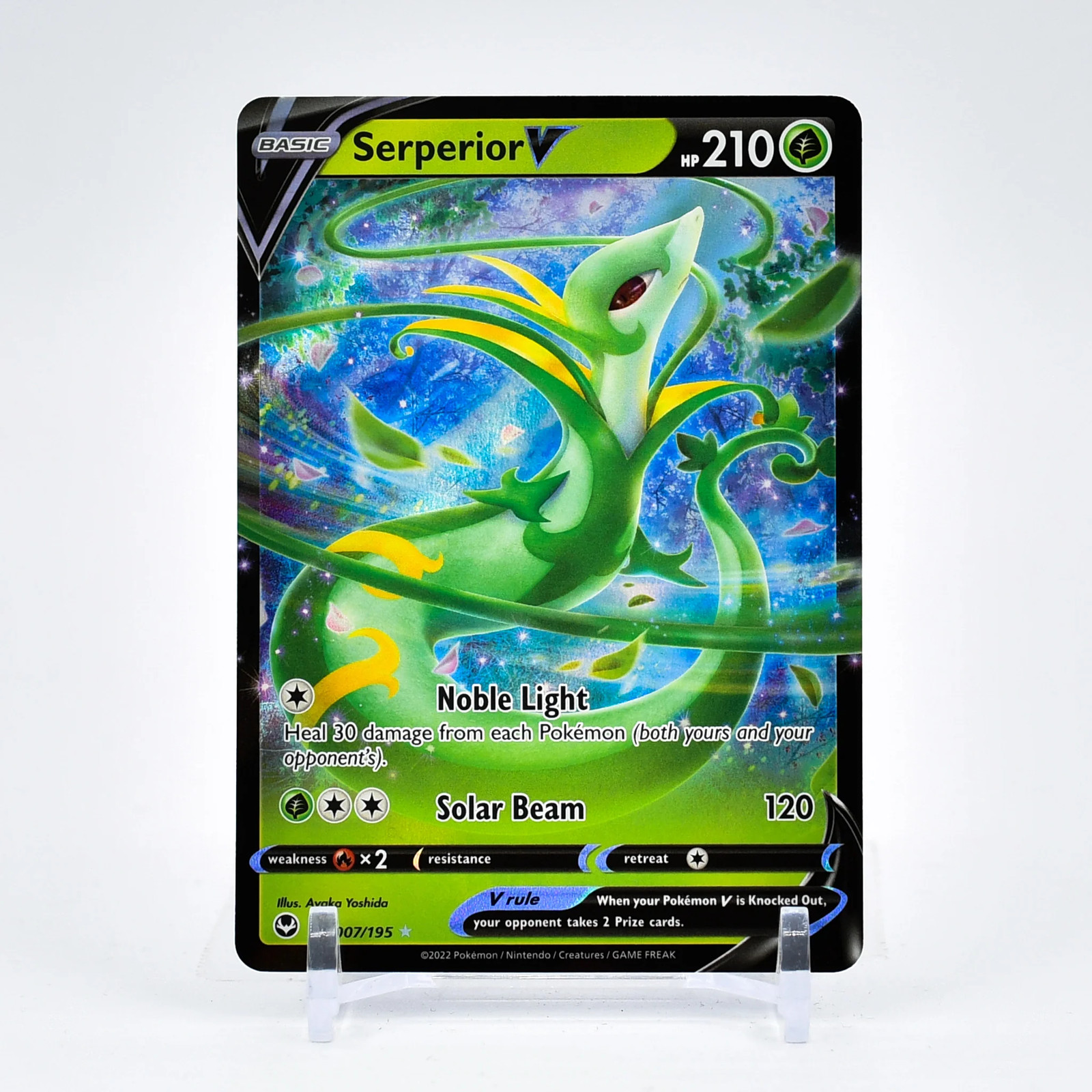 Serperior V - 007/195 Silver Tempest Ultra Rare Pokemon - NM/MINT