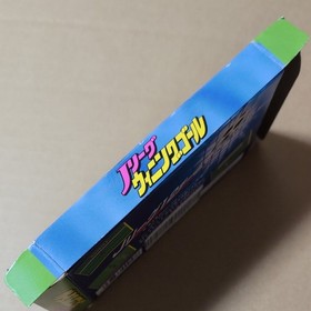 Box & software only, instructions missing, J League Winning Goal, Famicom,