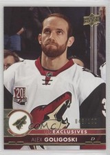 2017-18 Upper Deck Exclusives 48/100 Alex Goligoski #7 b9t