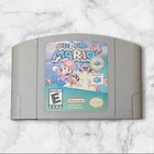 Super Mario 64 for the Nintendo 64 (N64) - United States Version (NTSC).