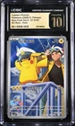 CGC 10 Pristine 2026 Pokemon Chinese Captain Pikachu CBB5C 01 07/07 Gem Pack