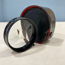 Hoya 52mm Multivision 5 Image Special Effects Filter W/ Case