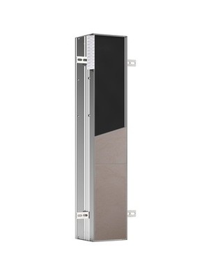 Asis Plus Unterputz Toilettenpapierhalter, Alurahmen, Einbauschrank, Türansch...