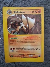 Pokemon Kabutops 14/144 Skyridge - Reverse Holo ITA NM- Near Mint- on eBay