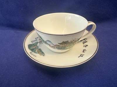 feine Porzellan Tasse und Untertasse Chinoserie Made in China 2 x vorhanden ,