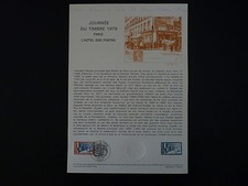 France Museum Postal FDC 07-79 L Hotel Des Postes 1,20 +0,30F Paris 1979