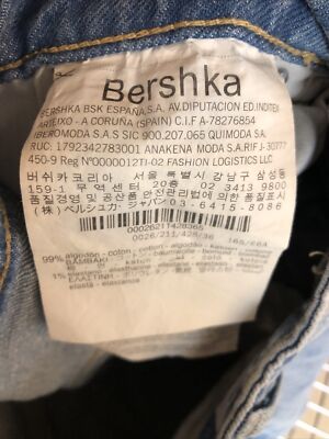 バイイー Bershka Womens Slim Emma Jeans Size 4 US Ripped Distressed Light