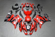 Complete Fairing Set For SUZUKI GSX-R 1000 / GSXR 1000R WDMO 2017-2018
